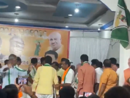 Karnataka: Violence Erupts as JDS and BJP Workers Clash in Turuvekere joint Coordination Meeting (Watch) | Karnataka: Violence Erupts as JDS and BJP Workers Clash in Turuvekere joint Coordination Meeting (Watch)