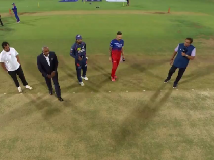 RCB vs LSG, IPL 2024: Royal Challengers Bengaluru Win Toss, Opt to Field First Against Lucknow Super Giants | RCB vs LSG, IPL 2024: Royal Challengers Bengaluru Win Toss, Opt to Field First Against Lucknow Super Giants