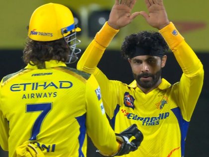 CSK vs KKR, IPL 2024: Chennai Super Kings's Dominant Bowling Restricts Kolkata Knight Riders to 137 at Chepauk | CSK vs KKR, IPL 2024: Chennai Super Kings's Dominant Bowling Restricts Kolkata Knight Riders to 137 at Chepauk