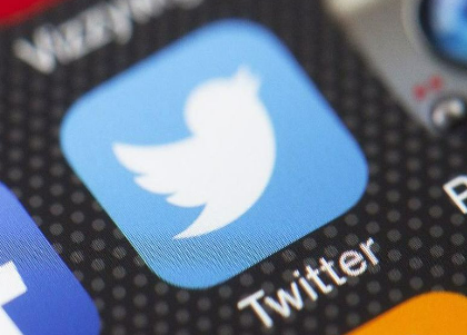 Twitter Down for Some Users in India | Twitter Down for Some Users in India