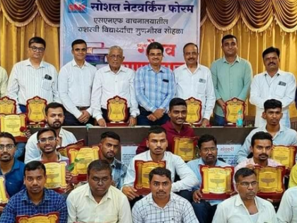 Nashik: Rural Library Initiative Aims to Empower Tribal Students Amid Educational Challenges | Nashik: Rural Library Initiative Aims to Empower Tribal Students Amid Educational Challenges Nashik: Rural Library Initiative Aims to Empower Tribal Students Amid Educational Challenges | Nashik: Rural Library Initiative Aims to Empower Tribal Students Amid Educational Challenges