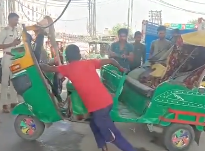 Bihar: Seven Killed, One Injured as Auto-Rickshaw Rams into Hydra Crane in Patna | Bihar: Seven Killed, One Injured as Auto-Rickshaw Rams into Hydra Crane in Patna