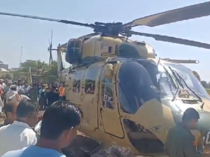 Army Chopper Makes Emergency Landing in Maharashtra's Sangli (Watch Video) | Army Chopper Makes Emergency Landing in Maharashtra's Sangli (Watch Video)