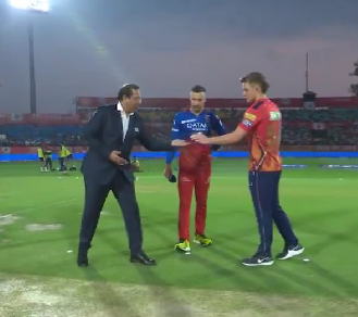 PBKS vs RCB, IPL 2024: Punjab Kings Win Toss, Opt To Field First Against Royal Challengers Bengaluru | PBKS vs RCB, IPL 2024: Punjab Kings Win Toss, Opt To Field First Against Royal Challengers Bengaluru