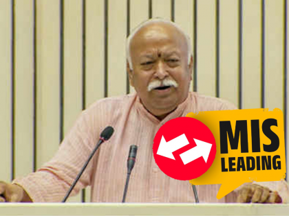 Fact Check: Old Video of Mohan Bhagwat Commending Congress' Contribution to India's Independence Falsely Presented as Recent | Fact Check: Old Video of Mohan Bhagwat Commending Congress' Contribution to India's Independence Falsely Presented as Recent