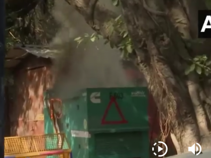 Fire Breaks Out Near AAP Office in Delhi: Generator Blaze, No Casualties Reported | Fire Breaks Out Near AAP Office in Delhi: Generator Blaze, No Casualties Reported Fire Breaks Out Near AAP Office in Delhi: Generator Blaze, No Casualties Reported | Fire Breaks Out Near AAP Office in Delhi: Generator Blaze, No Casualties Reported