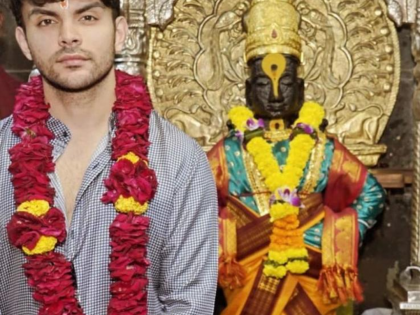 Veer Embarks On a Spiritual Pilgrimage to Pandharpur Wari After His Debut Film | Veer Embarks On a Spiritual Pilgrimage to Pandharpur Wari After His Debut Film Veer Embarks On a Spiritual Pilgrimage to Pandharpur Wari After His Debut Film | Veer Embarks On a Spiritual Pilgrimage to Pandharpur Wari After His Debut Film