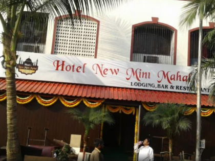 Navi Mumbai Crime: Woman Found Dead in Nerul Lodge, Police Launch Investigation | Navi Mumbai Crime: Woman Found Dead in Nerul Lodge, Police Launch Investigation Navi Mumbai Crime: Woman Found Dead in Nerul Lodge, Police Launch Investigation | Navi Mumbai Crime: Woman Found Dead in Nerul Lodge, Police Launch Investigation