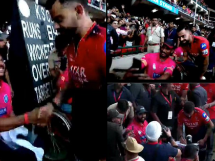RCB Unbox Event 2025: Virat Kohli Gives Autograph, Clicks Selfie with Karnataka Wheelchair Cricket Team Member During Grand Event (VIDEO) | RCB Unbox Event 2025: Virat Kohli Gives Autograph, Clicks Selfie with Karnataka Wheelchair Cricket Team Member During Grand Event (VIDEO)