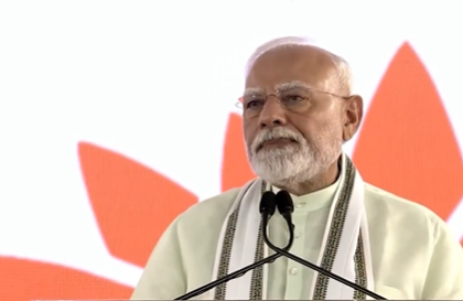 “Thousands of People Will Overcome Darkness”: PM Narendra Modi Lays Foundation Stone of Madhav Netralaya in Nagpur (Watch Video) | “Thousands of People Will Overcome Darkness”: PM Narendra Modi Lays Foundation Stone of Madhav Netralaya in Nagpur (Watch Video) “Thousands of People Will Overcome Darkness”: PM Narendra Modi Lays Foundation Stone of Madhav Netralaya in Nagpur (Watch Video) | “Thousands of People Will Overcome Darkness”: PM Narendra Modi Lays Foundation Stone of Madhav Netralaya in Nagpur (Watch Video)