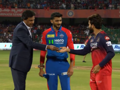 RCB vs DC, IPL 2025: Delhi Capitals Win Toss, Opt to Bowl Against Royal Challengers Bengaluru; Check Playing XIs | RCB vs DC, IPL 2025: Delhi Capitals Win Toss, Opt to Bowl Against Royal Challengers Bengaluru; Check Playing XIs