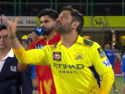 CSK vs PBKS, IPL 2025: Punjab Kings Win Toss, Elect to Bowl First Against MS Dhoni-Led Chennai Super Kings | CSK vs PBKS, IPL 2025: Punjab Kings Win Toss, Elect to Bowl First Against MS Dhoni-Led Chennai Super Kings
