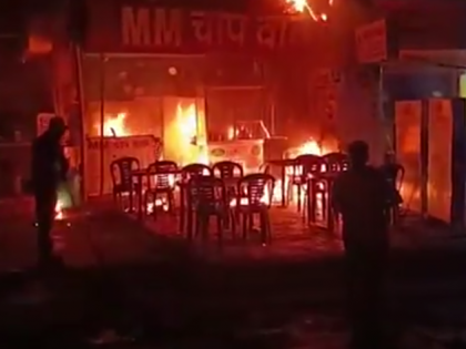 Fire Breaks Out at Gwalior Shop Due to Gas Leak; No Casualties Reported | Fire Breaks Out at Gwalior Shop Due to Gas Leak; No Casualties Reported Fire Breaks Out at Gwalior Shop Due to Gas Leak; No Casualties Reported | Fire Breaks Out at Gwalior Shop Due to Gas Leak; No Casualties Reported