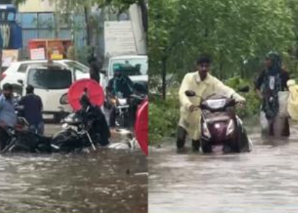 Pune Rains: Heavy Showers Turn Roads Into Rivers, Vehicles Break Down on Flooded Streets (Watch Video) | Pune Rains: Heavy Showers Turn Roads Into Rivers, Vehicles Break Down on Flooded Streets (Watch Video) Pune Rains: Heavy Showers Turn Roads Into Rivers, Vehicles Break Down on Flooded Streets (Watch Video) | Pune Rains: Heavy Showers Turn Roads Into Rivers, Vehicles Break Down on Flooded Streets (Watch Video)