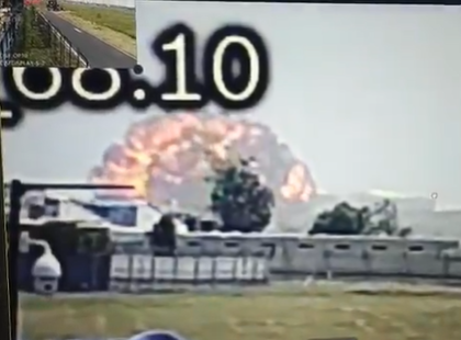 Shocking New Footage of Air India Crash Surfaces Online, Tragedy Strikes 30 Seconds After Takeoff | Shocking New Footage of Air India Crash Surfaces Online, Tragedy Strikes 30 Seconds After Takeoff Shocking New Footage of Air India Crash Surfaces Online, Tragedy Strikes 30 Seconds After Takeoff | Shocking New Footage of Air India Crash Surfaces Online, Tragedy Strikes 30 Seconds After Takeoff