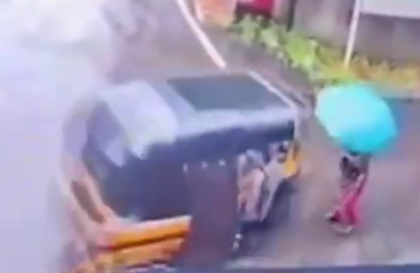 Pune Accident: Woman Injured After Being Hit by Speeding Autorickshaw in Gokhale Nagar, CCTV Video Surfaces | Pune Accident: Woman Injured After Being Hit by Speeding Autorickshaw in Gokhale Nagar, CCTV Video Surfaces Pune Accident: Woman Injured After Being Hit by Speeding Autorickshaw in Gokhale Nagar, CCTV Video Surfaces | Pune Accident: Woman Injured After Being Hit by Speeding Autorickshaw in Gokhale Nagar, CCTV Video Surfaces