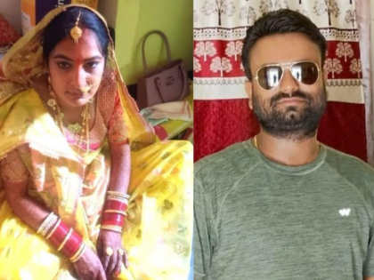 Bihar Woman, in Love With Her Uncle, Kills Husband Days After Wedding | Bihar Woman, in Love With Her Uncle, Kills Husband Days After Wedding