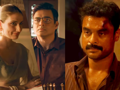 New OTT Releases This Week (July 7–13): Narivetta, Aap Jaisa Koi, Madea’s Destination Wedding, Moonwalk & More – New Web Series and Movies for Your Weekend Watchlist | New OTT Releases This Week (July 7–13): Narivetta, Aap Jaisa Koi, Madea’s Destination Wedding, Moonwalk & More – New Web Series and Movies for Your Weekend Watchlist