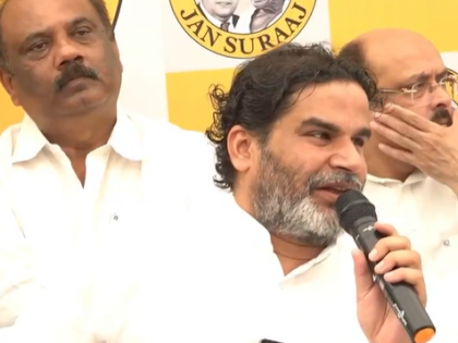 Ritesh Pandey and Ex-IPS Officer Jaiprakash Singh Join Jan Suraaj Party; Prashant Kishor Criticizes Bihar's System | Ritesh Pandey and Ex-IPS Officer Jaiprakash Singh Join Jan Suraaj Party; Prashant Kishor Criticizes Bihar's System Ritesh Pandey and Ex-IPS Officer Jaiprakash Singh Join Jan Suraaj Party; Prashant Kishor Criticizes Bihar's System | Ritesh Pandey and Ex-IPS Officer Jaiprakash Singh Join Jan Suraaj Party; Prashant Kishor Criticizes Bihar's System