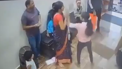 Kalyan Hospital Assault Case Takes New Turn After Fresh CCTV Footage Surfaces; Receptionist Seen Hitting Accused’s Relative First (VIDEO) | Kalyan Hospital Assault Case Takes New Turn After Fresh CCTV Footage Surfaces; Receptionist Seen Hitting Accused’s Relative First (VIDEO)