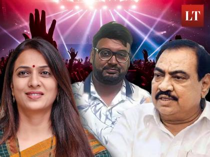Pune Police Bust Rave Party, Seize Drugs; NCP Leader Rohini Khadse's Husband Detained | Pune Police Bust Rave Party, Seize Drugs; NCP Leader Rohini Khadse's Husband Detained Pune Police Bust Rave Party, Seize Drugs; NCP Leader Rohini Khadse's Husband Detained | Pune Police Bust Rave Party, Seize Drugs; NCP Leader Rohini Khadse's Husband Detained