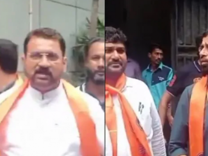 Mumbai: Violence Erupts in Goregaon After Marathi-Speaking Customer is Abused; MNS Workers Vandalize Office | Mumbai: Violence Erupts in Goregaon After Marathi-Speaking Customer is Abused; MNS Workers Vandalize Office