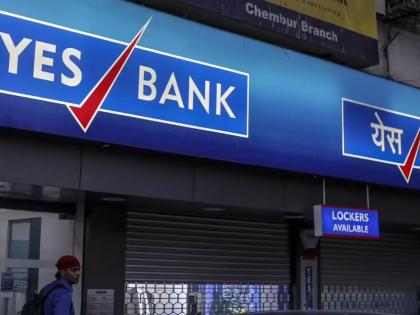 YES Bank-Suraksha ARC Deal Under Scanner: Special Audit Uncovers Dubious Transaction Trail | YES Bank-Suraksha ARC Deal Under Scanner: Special Audit Uncovers Dubious Transaction Trail