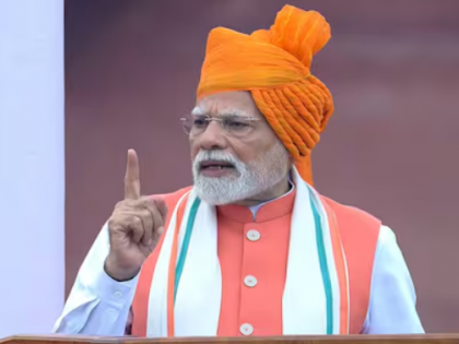 Independence Day 2025: "India Won't Tolerate Nuclear Blackmail," PM Modi’s Strong Message to Pakistan from Red Fort (VIDEO) | Independence Day 2025: "India Won't Tolerate Nuclear Blackmail," PM Modi’s Strong Message to Pakistan from Red Fort (VIDEO)