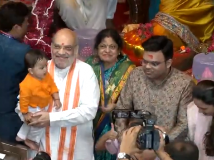 Lalbaugcha Raja 2025: Amit Shah Visits Mumbai’s Iconic Ganesh Pandal to Offer Prayers (Watch Video) | Lalbaugcha Raja 2025: Amit Shah Visits Mumbai’s Iconic Ganesh Pandal to Offer Prayers (Watch Video) Lalbaugcha Raja 2025: Amit Shah Visits Mumbai’s Iconic Ganesh Pandal to Offer Prayers (Watch Video) | Lalbaugcha Raja 2025: Amit Shah Visits Mumbai’s Iconic Ganesh Pandal to Offer Prayers (Watch Video)