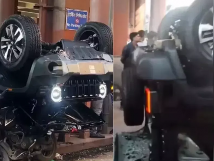 Delhi: New Mahindra Thar Crashes Out of Showroom After Buyer Accidentally Hits Accelerator – Watch Video | Delhi: New Mahindra Thar Crashes Out of Showroom After Buyer Accidentally Hits Accelerator – Watch Video Delhi: New Mahindra Thar Crashes Out of Showroom After Buyer Accidentally Hits Accelerator – Watch Video | Delhi: New Mahindra Thar Crashes Out of Showroom After Buyer Accidentally Hits Accelerator – Watch Video