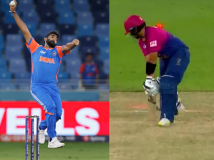 Jasprit Bumrah’s Fiery Yorker Shatters Alishan Sharafu’s Stumps in IND vs UAE Asia Cup 2025 Clash (VIDEO) | Jasprit Bumrah’s Fiery Yorker Shatters Alishan Sharafu’s Stumps in IND vs UAE Asia Cup 2025 Clash (VIDEO)