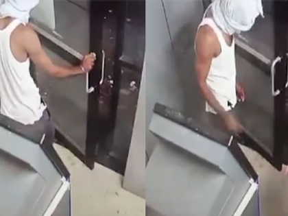 Maharashtra: Thieves Attempt ATM Robbery in Jalgaon, CCTV Footage Goes Viral | Maharashtra: Thieves Attempt ATM Robbery in Jalgaon, CCTV Footage Goes Viral