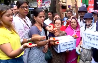 Mumbai: Shiv Sena (UBT) Women Protest With Sindoor Against India-Pakistan Asia Cup Match (Watch Video) | Mumbai: Shiv Sena (UBT) Women Protest With Sindoor Against India-Pakistan Asia Cup Match (Watch Video)