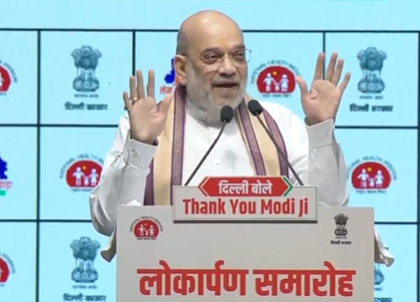 GST 2.0: Amit Shah Says, 'Want You to Shop More This Festive Season, But Only Swadeshi' | GST 2.0: Amit Shah Says, 'Want You to Shop More This Festive Season, But Only Swadeshi' GST 2.0: Amit Shah Says, 'Want You to Shop More This Festive Season, But Only Swadeshi' | GST 2.0: Amit Shah Says, 'Want You to Shop More This Festive Season, But Only Swadeshi'