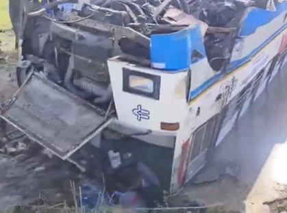 Rajasthan Road Accident: Bus Overturns on NH-148D in Tonk, Several Injured (Watch Video) | Rajasthan Road Accident: Bus Overturns on NH-148D in Tonk, Several Injured (Watch Video)