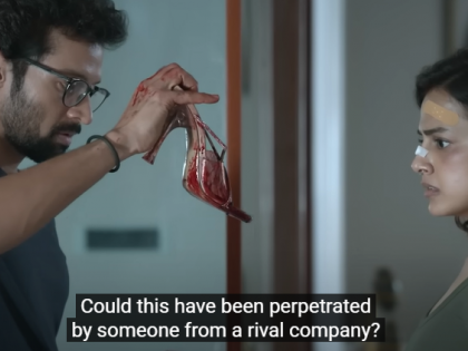 The Game Trailer: Shraddha Srinath's Thriller Explores Digital Worlds, Bullying and Betrayal | The Game Trailer: Shraddha Srinath's Thriller Explores Digital Worlds, Bullying and Betrayal