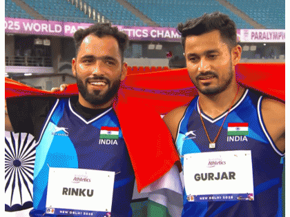 World Para Athletics 2025: India’s Rinku Hooda Wins Gold, Sundar Singh Gurjar Secures Silver in Men’s Javelin Throw F46 Event | World Para Athletics 2025: India’s Rinku Hooda Wins Gold, Sundar Singh Gurjar Secures Silver in Men’s Javelin Throw F46 Event