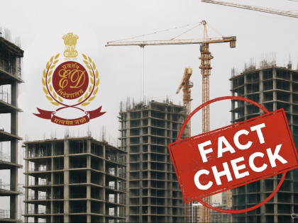 News of ED Raid on Pune Construction Majors False | News of ED Raid on Pune Construction Majors False