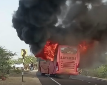 Jaisalmer Bus Fire: Samples of Two Family Members Being Taken to Identify 19 Dead Bodies | Jaisalmer Bus Fire: Samples of Two Family Members Being Taken to Identify 19 Dead Bodies