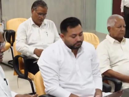 Bihar Assembly Election 2025: Tejashwi Yadav Files His Nomination from Raghopur Seat | Bihar Assembly Election 2025: Tejashwi Yadav Files His Nomination from Raghopur Seat Bihar Assembly Election 2025: Tejashwi Yadav Files His Nomination from Raghopur Seat | Bihar Assembly Election 2025: Tejashwi Yadav Files His Nomination from Raghopur Seat