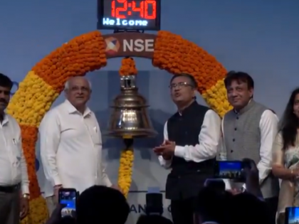 Gujarat CM Bhupendra Patel Attends Listing of Surat Municipal Corporation’s Green Municipal Bonds on National Stock Exchange | Gujarat CM Bhupendra Patel Attends Listing of Surat Municipal Corporation’s Green Municipal Bonds on National Stock Exchange Gujarat CM Bhupendra Patel Attends Listing of Surat Municipal Corporation’s Green Municipal Bonds on National Stock Exchange | Gujarat CM Bhupendra Patel Attends Listing of Surat Municipal Corporation’s Green Municipal Bonds on National Stock Exchange