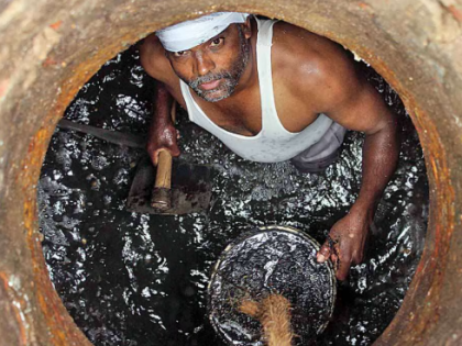 Maharashtra Government to Deploy 100 Robotic Sewer Cleaners Under ‘From Manhole to Machine Hole’ Scheme | Maharashtra Government to Deploy 100 Robotic Sewer Cleaners Under ‘From Manhole to Machine Hole’ Scheme Maharashtra Government to Deploy 100 Robotic Sewer Cleaners Under ‘From Manhole to Machine Hole’ Scheme | Maharashtra Government to Deploy 100 Robotic Sewer Cleaners Under ‘From Manhole to Machine Hole’ Scheme