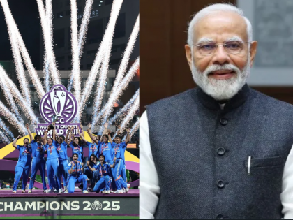 PM Modi Likely to Meet World Cup-Winning Indian Women’s Cricket Team on November 5: Report | PM Modi Likely to Meet World Cup-Winning Indian Women’s Cricket Team on November 5: Report