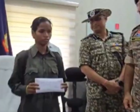 Naxalite Kamala Sodi, Active Across Maharashtra, Chhattisgarh and Madhya Pradesh, Surrenders to Security Forces | Naxalite Kamala Sodi, Active Across Maharashtra, Chhattisgarh and Madhya Pradesh, Surrenders to Security Forces Naxalite Kamala Sodi, Active Across Maharashtra, Chhattisgarh and Madhya Pradesh, Surrenders to Security Forces | Naxalite Kamala Sodi, Active Across Maharashtra, Chhattisgarh and Madhya Pradesh, Surrenders to Security Forces