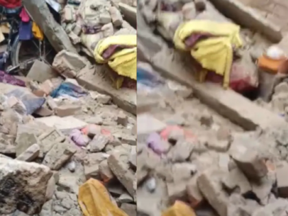 Bihar House Collapse: 5 Members of Same Family Die in Danapur Roof Tragedy, CM Nitish Kumar Expresses Grief | Bihar House Collapse: 5 Members of Same Family Die in Danapur Roof Tragedy, CM Nitish Kumar Expresses Grief