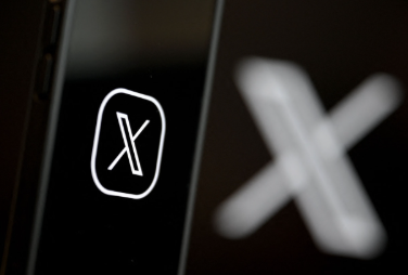 X Down: Global Outage Leaves Users Unable to Access App and Website | X Down: Global Outage Leaves Users Unable to Access App and Website