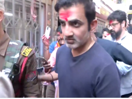 Gautam Gambhir Seeks Blessings at Maa Kamakhya Temple Ahead of India vs South Africa 2nd Test (VIDEO) | Gautam Gambhir Seeks Blessings at Maa Kamakhya Temple Ahead of India vs South Africa 2nd Test (VIDEO)