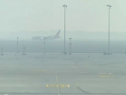 AAI Issues Travel Advisory, Warns of Potential Flight Disruptions at Northern Airports Due to Dense Fog and Low Visibility | AAI Issues Travel Advisory, Warns of Potential Flight Disruptions at Northern Airports Due to Dense Fog and Low Visibility AAI Issues Travel Advisory, Warns of Potential Flight Disruptions at Northern Airports Due to Dense Fog and Low Visibility | AAI Issues Travel Advisory, Warns of Potential Flight Disruptions at Northern Airports Due to Dense Fog and Low Visibility