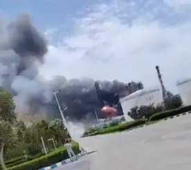 Iranian Oil Refinery in Lavan Island Targeted Within Hours of Ceasefire (Watch Video) | Iranian Oil Refinery in Lavan Island Targeted Within Hours of Ceasefire (Watch Video) Iranian Oil Refinery in Lavan Island Targeted Within Hours of Ceasefire (Watch Video) | Iranian Oil Refinery in Lavan Island Targeted Within Hours of Ceasefire (Watch Video)