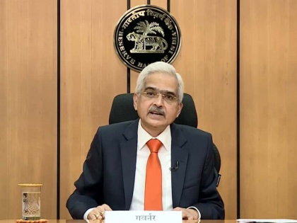 RBI Monetary Policy Meet: Reserve Bank of India Keeps Repo Rate Unchanged at 6.5% After Seventh Consecutive Meet (Watch Video) | RBI Monetary Policy Meet: Reserve Bank of India Keeps Repo Rate Unchanged at 6.5% After Seventh Consecutive Meet (Watch Video)
